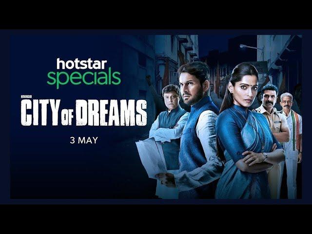 City Of Dreams - Official Trailer | DisneyPlus Hotstar VIP | Applause Entertainment