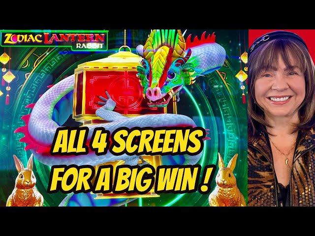 ALL 4 SCREENS FOR A BIG WIN BONUS!