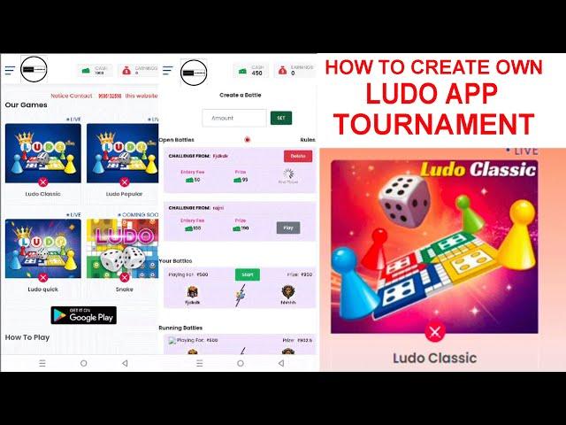 How to create own Ludo Tournament App | Ludo Application Kaise Banye | Ludo Source Code | Make Ludo