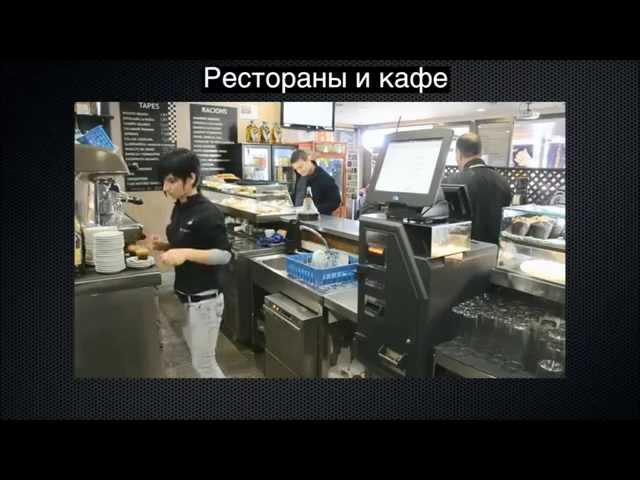 Электронные кассиры CashDro