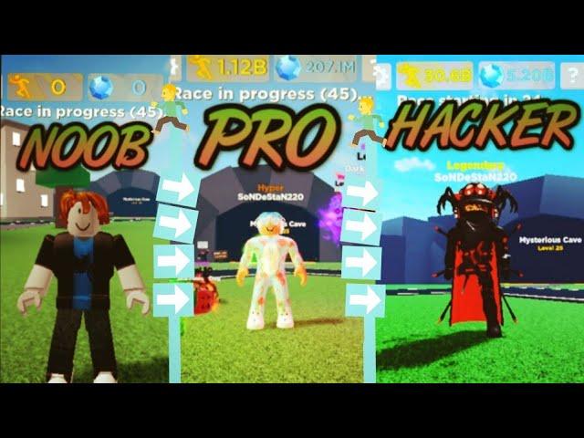 Roblox - Legends Of Speed  - 0 Steps Noob - 1.12 Billion Pro - 30 Billion Hacker (Script Hack)