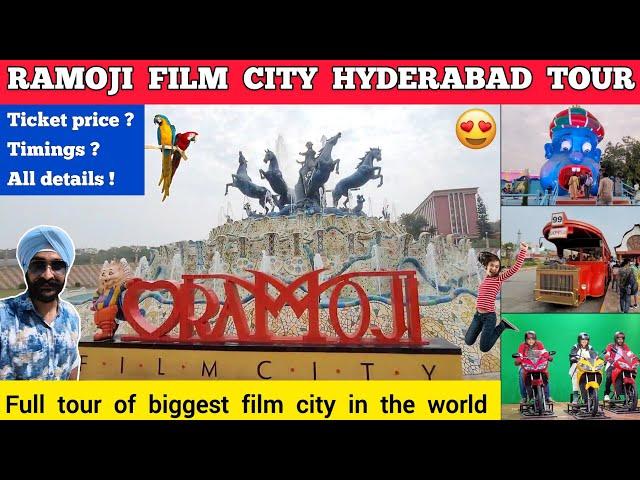 Ramoji film city hyderabad - ramoji film city hyderabad full video | Ramoji film city ticket price