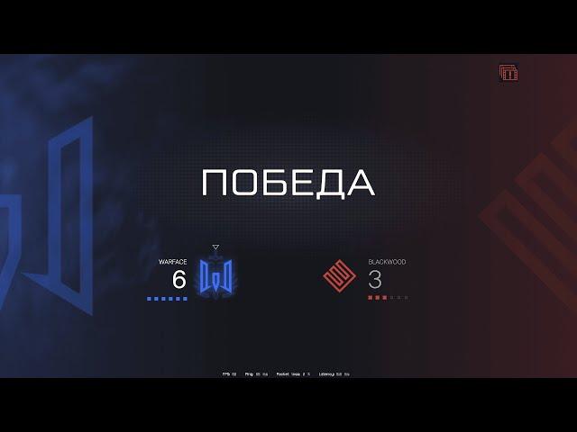 Вышибатель мозгов на рм в warface