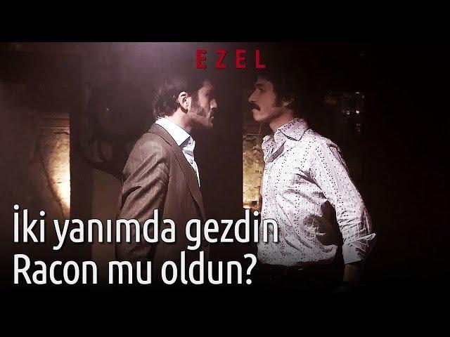 Ramiz Gençlik Sahneleri | İki Yanımda Gezdin Racon mu Oldun?