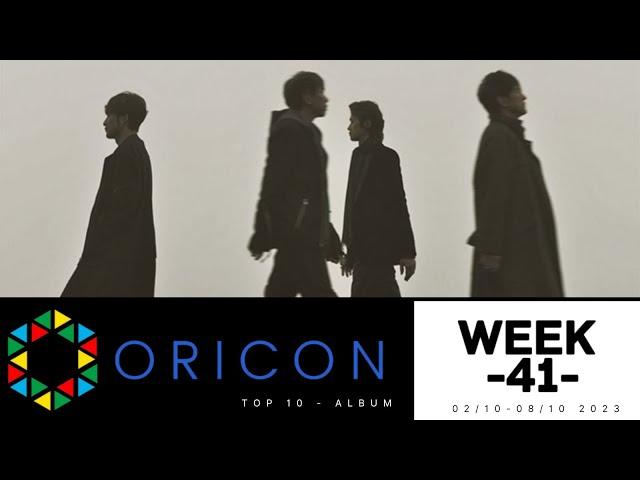 ORICON ALBUM CHART - 2023 - Week 41 - 2/8 OTTOBRE