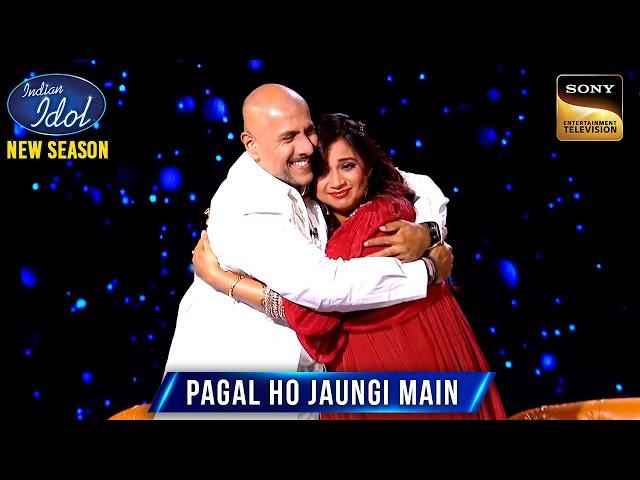 Subhajit की Singing सुनकर Emotional हुई Shreya को Vishal ने किया Hug | Indian Idol S15 |Best Moments