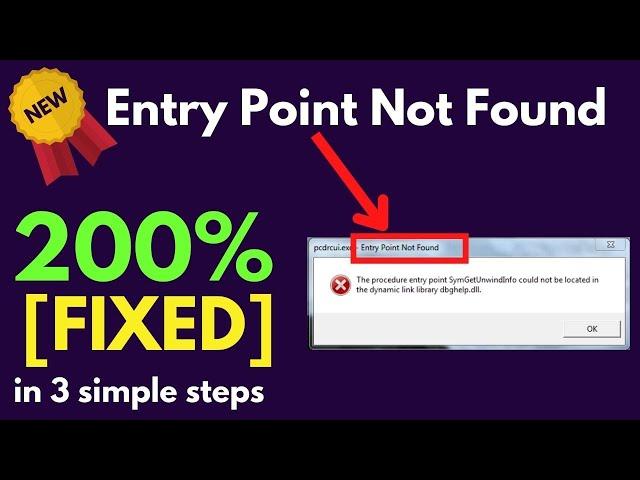 The Procedure "Entry Point Not Found Dynamic Link Library" Error Fixing In Windows 10 / 11 / 7