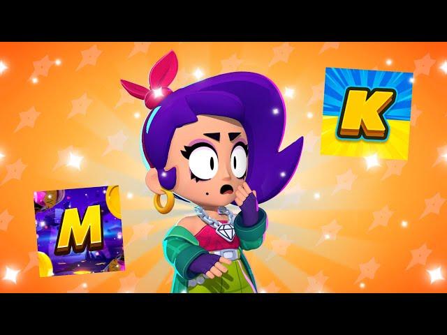ГУБИТЕЛИ BRAWL STARS | MASKIM, DarWin, Kitten You