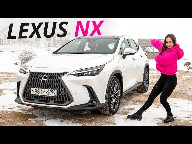 Похож на старый, но совсем другой. Lexus NX 2022 года | Наши тесты