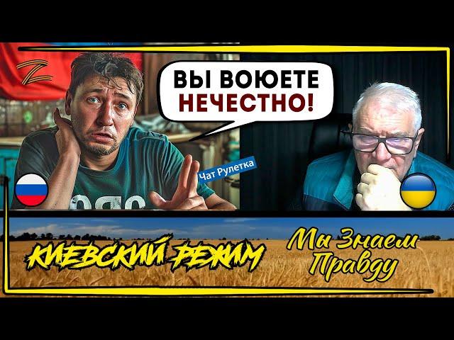 А нас за что? Глубинный народ из РФ в негодовании!