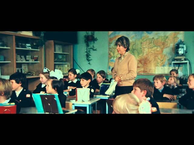 Ералаш №27 "Пролетая над родной школой"