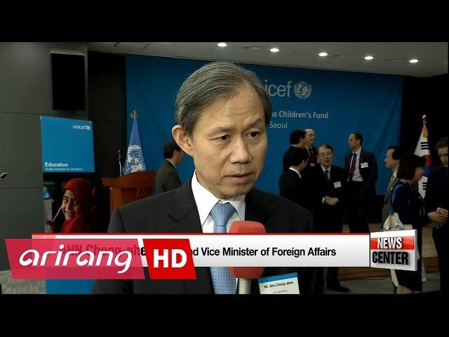 UNICEF opens new office in Seoul to enhance partnership with Korea