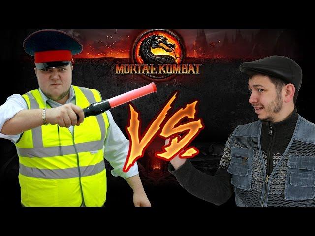 Таксист Русик vs ГАИшник. Подборка лучших моментов