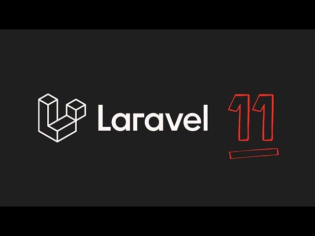 Laravel 11 — основные изменения и мое мнение