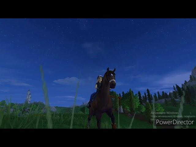 • Мини-клип • Star Stable Online