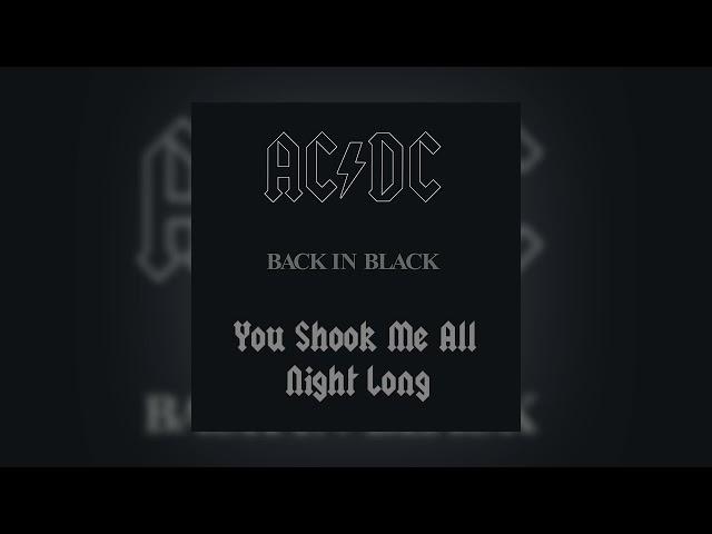 AC/DC - You Shook Me All Night Long (Quarter-Down Tuning)