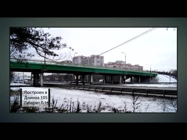 Проект развязки, Московский проспект, Воронеж