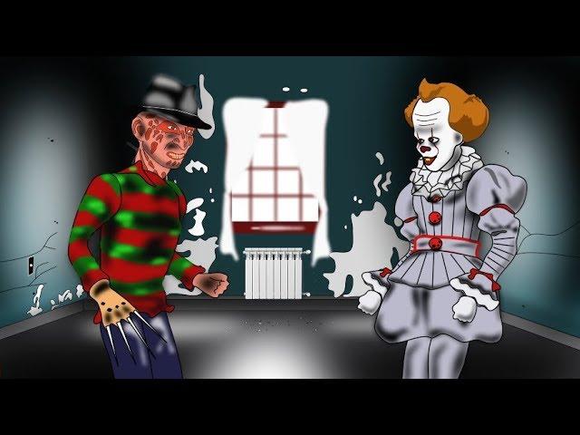 Оно Пеннивайз против Фредди Крюгера(Анимация)It Pennywise vs Freddie Kruger(Animation)