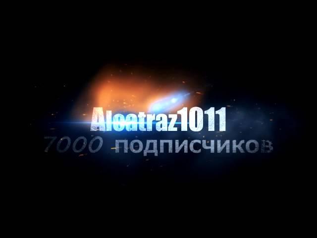 Alcatraz1011 [7000  подписчиков]