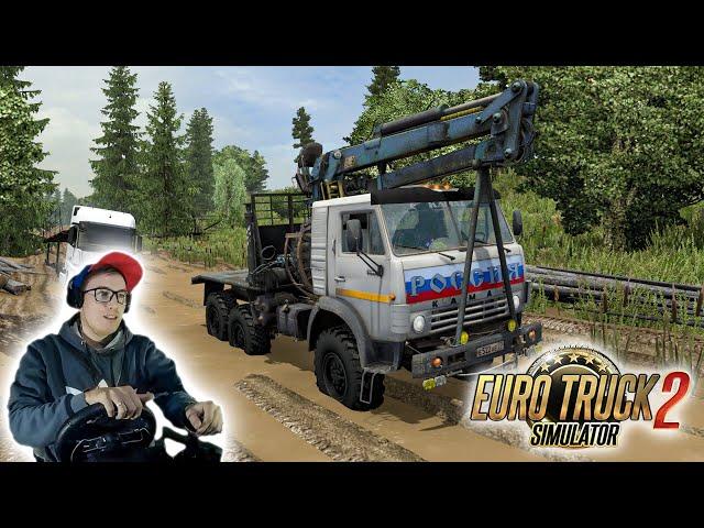 ДАЛЬНОБОЙЩИК НА КАМАЗЕ ЕДЕТ В НЕПРОХОДИМУЮ ТАЙГУ! СУРОВАЯ РОССИЯ EURO TRUCK SIMULATOR 2