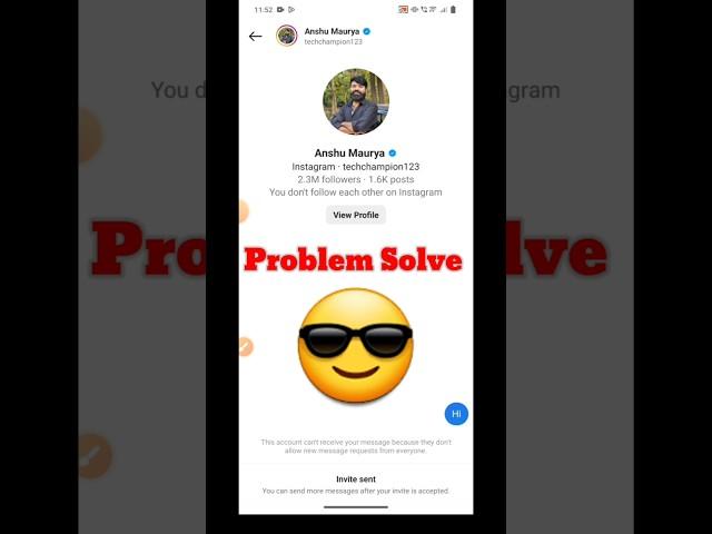 Instagram Invite Sent Problem | instagram invitation par message | instagram invite to chat problem