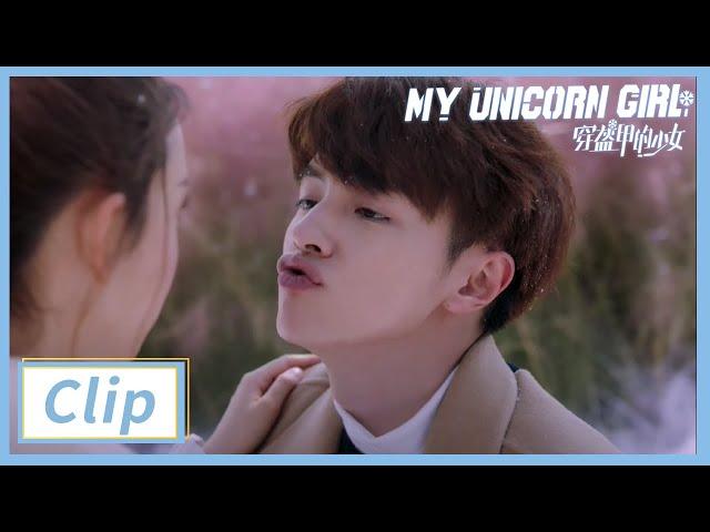 Clip: Darren Chen Asks For A Kiss | My Unicorn Girl EP24 | 穿盔甲的少女 | iQIYI