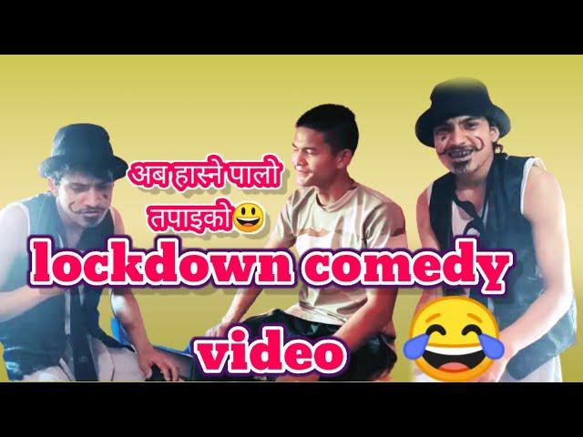 nepali comedy||comedy serial new||कॉमेडी वीडियो||funny video||np online tv||raj poudel