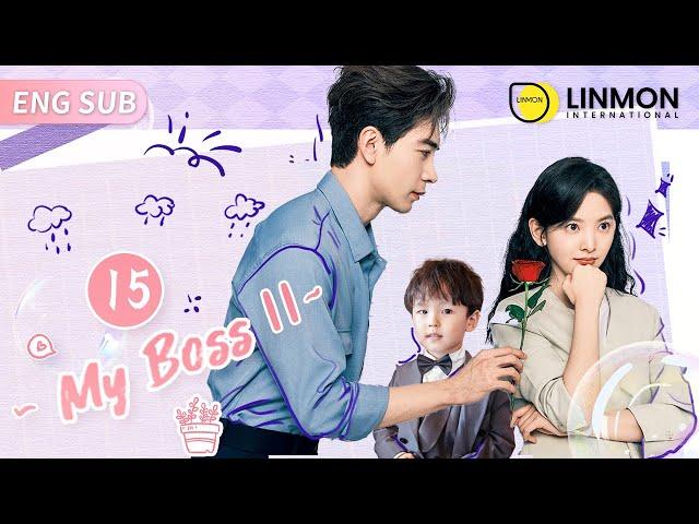 [CC] My Boss ▶ 15｜So SweetQian Heng Hugs Cheng Yao under the Ferris wheel｜Linmon Media