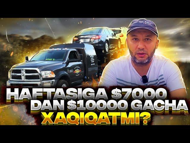 AMERIKADA ISHLASH | PICKUP TRUCK BUSINESS