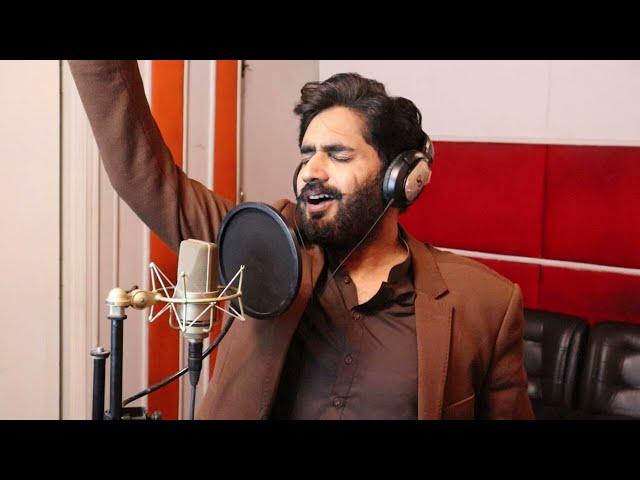 Abrar Ul Haq I Hai Haq Hamara Azaadi | PTI Anthem I Official Music Video