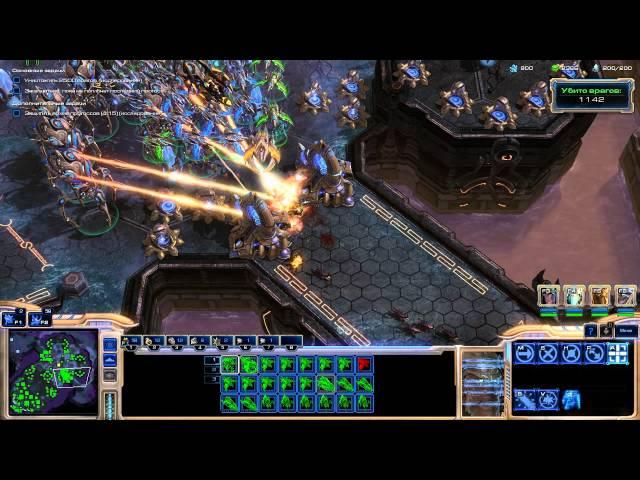 StarCraft II. Wings Of Liberty. В кромешной тьме. Эксперт с достижениями.