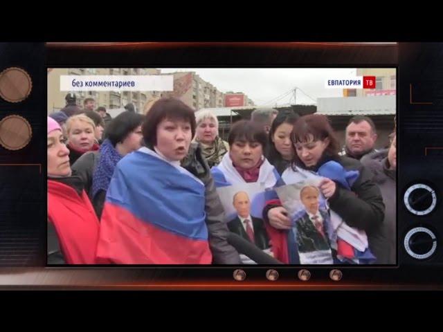 Крым 2016: итоги третьего года оккупации полуострова – Гражданская оборона, 27.12.2016