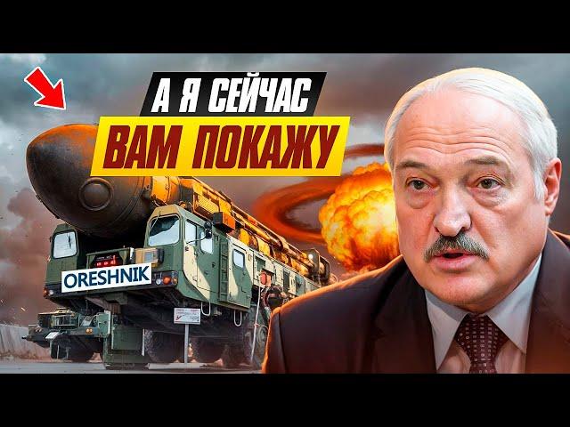 ️ Режим ПАЛ / Какова судьба Лукашенко ? | Ядерный ЧЕПИК в Беларуси / Народные Новости