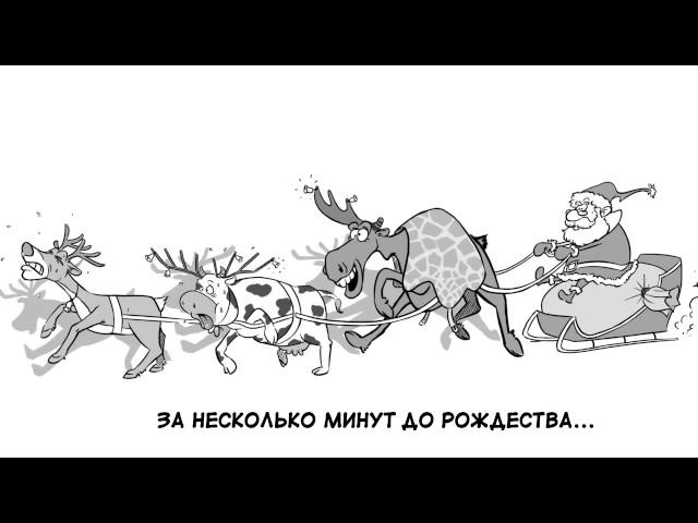 Интересный ролик про поиск персонала (Pre-Interview)