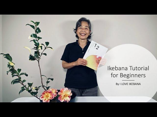 Ikebana Flower Arrangement Tutorial