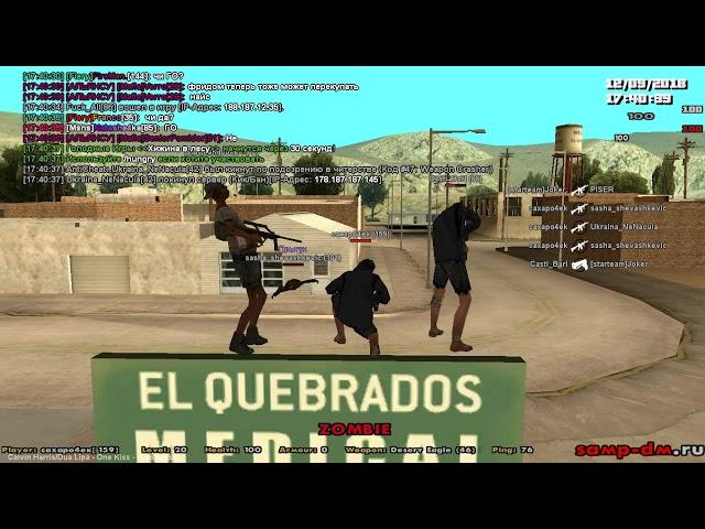 caxapo4ek | cheat: damager