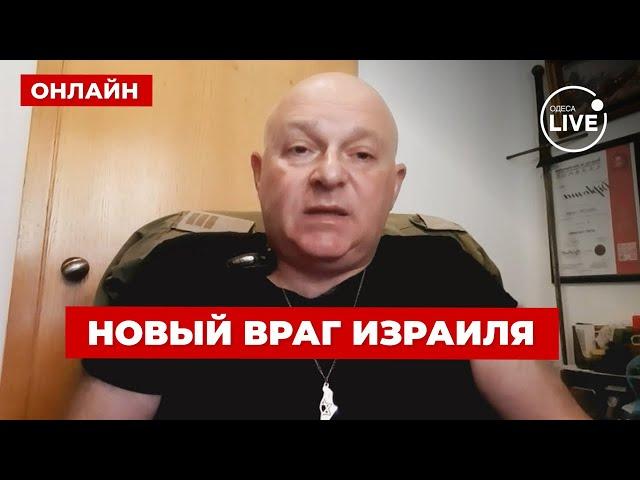 ️ТАМАР: Израиль разбомбил Путинские заводы в Иране. Россия отправит новую авиацию и ПВО в Тегеран?