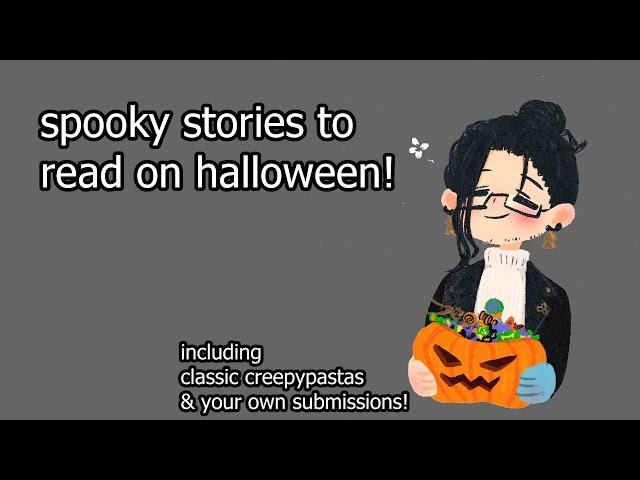 【#koipypasta 2024】A spooky selection of scary stories to celebrate Halloween 2024!