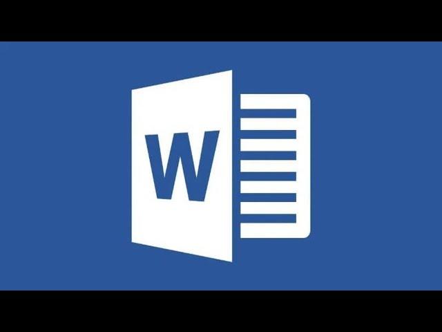 Как создать шаблон в Microsoft Word