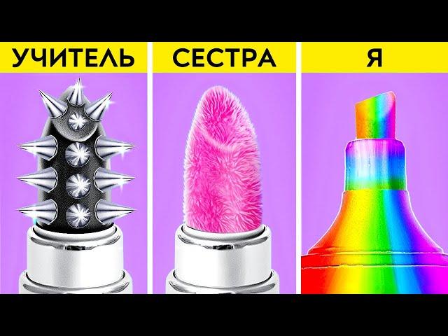 ПОДЕЛКИ ДЛЯ ШКОЛЫ | Крутые штуки для школы от 123 GO! Series