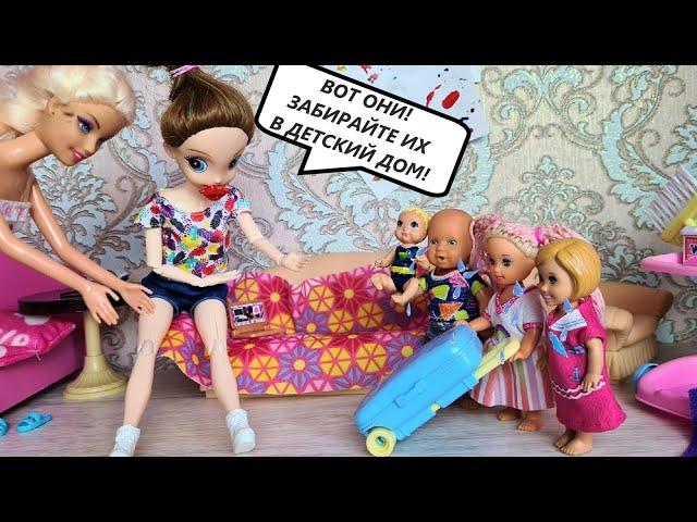 MOM HANDED US OVER TO AN ORPHANAGE Toka Boka Katya and Max funny family funny dolls TV SERIES