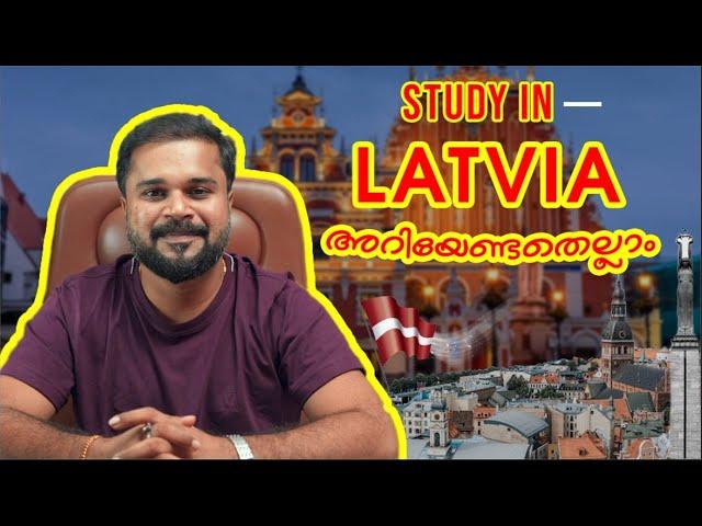 Study in Latvia Malayalam