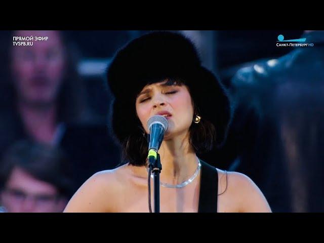 Женя Любич — Russian girl (Фестиваль «Дым над водой» 2024) live