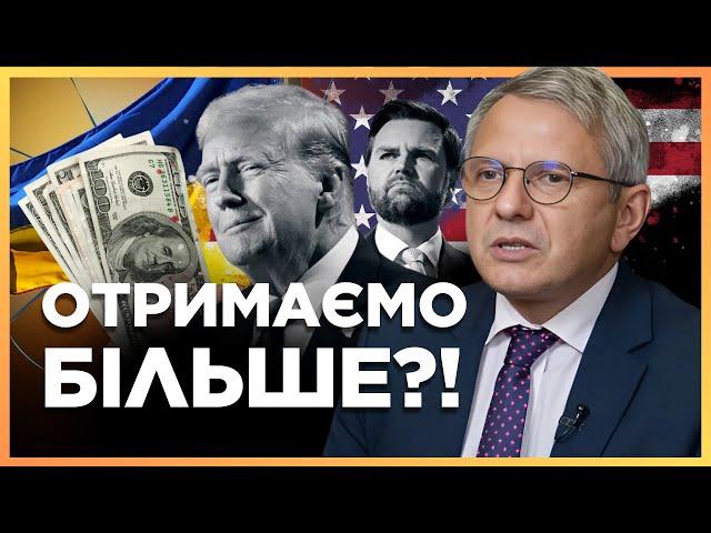 ЦЬОГО В УКРАЇНІ НІХТО НЕ ЧЕКАВ! Трамп зробить ЦЕ З ДОЛАРОМ, якщо виграє вибори / УСТЕНКО