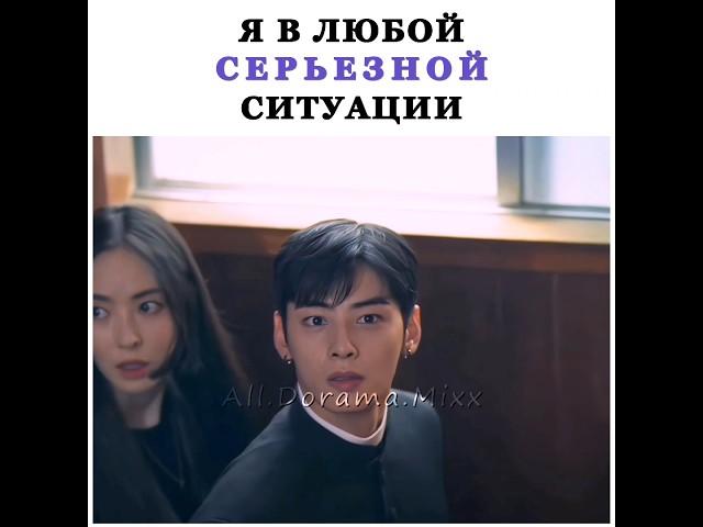 приколист  ОСТРОВ       #kdrama #дорамы #dorama #остров #island