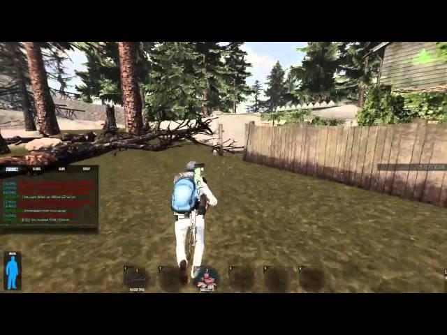 LostSurvivorZMMO - CLIP 1 - AMEEE