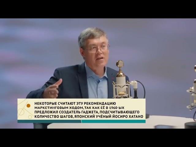 За минуту нейрофизиолог Дубынин делится, почему движение так мощно влияет на мозг и психику.