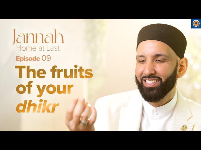 How to Plant Trees in Jannah | Ep. 9 | #JannahSeries with Dr. Omar Suleiman