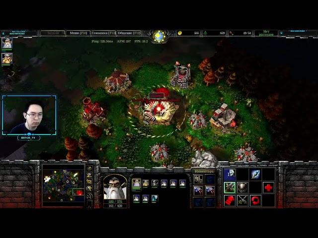 Warcraft 3 Reforged 1x1 Ladder Road to 6000 MMR