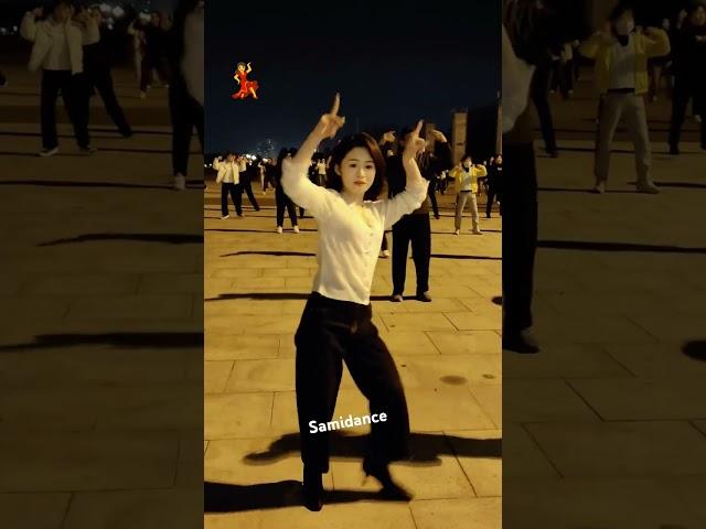#happydance #dance #beautiful #samidance #shortvideo #shorts